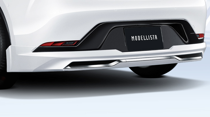 Rear Bumper Spoiler and Muffler Extension