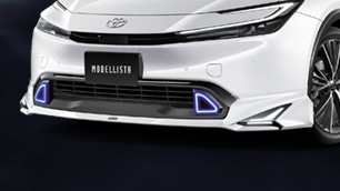 Front Spoiler