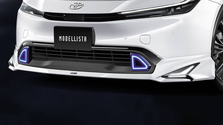Front Spoiler