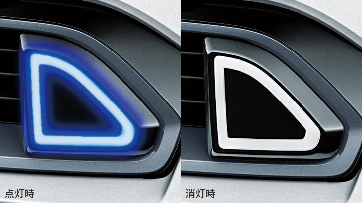 シグネチャーイルミ