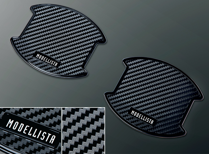 Door Handle Protector (Black)
