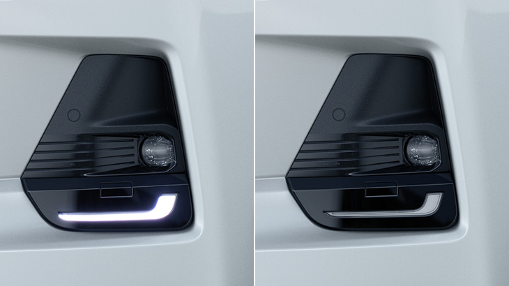 Signature Illumination Blade