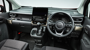 Interior Panel Set