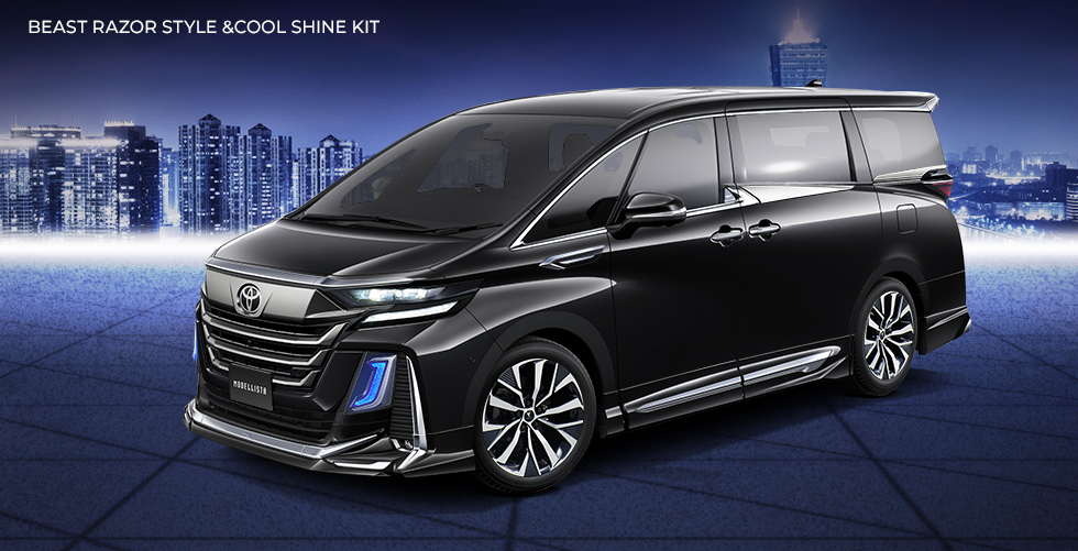BEAST RAZOR STYLE & COOL SHINE KIT