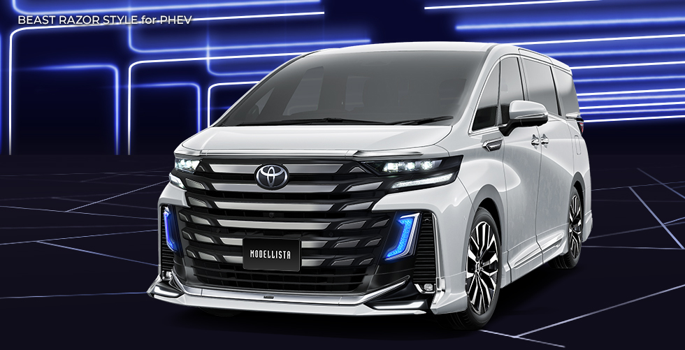 BEAST RAZOR STYLE for Z PHEV