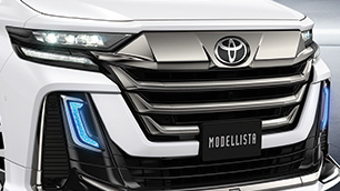 Front Grille