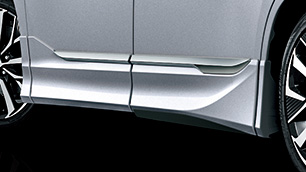 Side Skirt (for the vehicle with universal step)