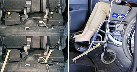 車いす後側固定時の後退、スロープと車いすの干渉の防止